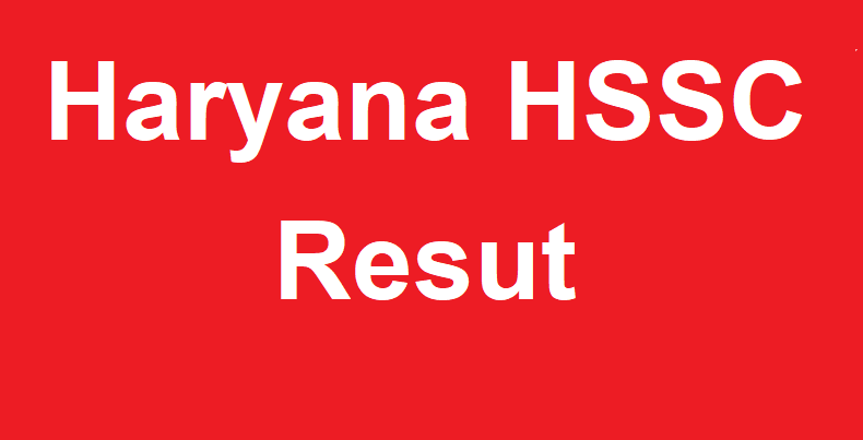 HSSC Result