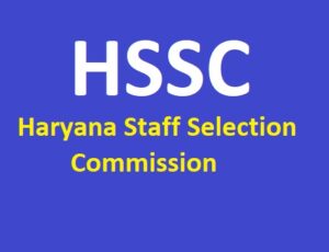 HSSC Jobs